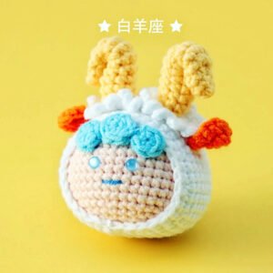 Handmade Constellations Crochet, Mini Constellation Keychain, Unique Idea birthday presents or daily surprises handmade constellations crochet, mini constellation keychain, unique idea birthday presents or daily surprises