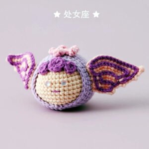 Handmade Constellations Crochet, Mini Constellation Keychain, Unique Idea birthday presents or daily surprises handmade constellations crochet, mini constellation keychain, unique idea birthday presents or daily surprises