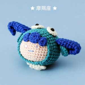 Handmade Constellations Crochet, Mini Constellation Keychain, Unique Idea birthday presents or daily surprises handmade constellations crochet, mini constellation keychain, unique idea birthday presents or daily surprises